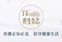 央視曝光:外賣潛規則一大堆!看完你還吃得下去嗎?-頭條楓林網
