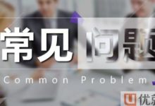 程序員必備哪些小貼士？-頭條楓林網