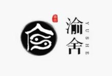 川菜館LOGO設計合集-頭條楓林網