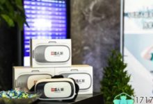 酒店行業新玩法 微雁傳媒打造共享VR酒店聯盟-頭條楓林網