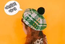 少女們也愛的冷酷都市「里昂帽」！今年流行的帽款妞妞們都入手了嗎？-頭條楓林網