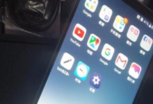 閑魚花3800入手全面屏機皇，開機就剩1.9GB傻眼了-頭條楓林網