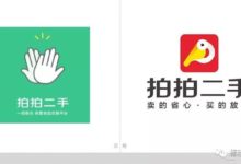京東重啟「拍拍二手」品牌，全新LOGO設計有深意！-頭條楓林網