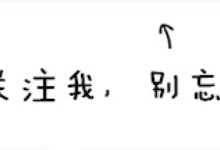 帶飄窗的房子要不要買？飄窗這樣改造，讓你的房間多出5個平方-頭條楓林網