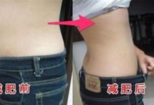 晚飯後做「這個動作」...一星期瘦五斤！肚子竟然就這樣不見了！快點分享給姐妹啊！-頭條楓林網