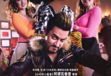 《電影》隱藏的大明星～用你的夢想打開新世界，感動人心，2017年必看的一部電影-頭條楓林網