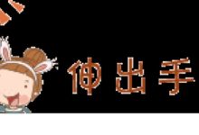這些面膜別用了，食品藥品監管總局公布23批次面膜類化妝品不合格的通告-頭條楓林網