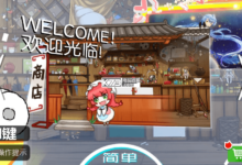 PSV《同步音律喵賽克》國行PS商店已上架-頭條楓林網