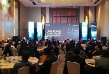 LG中央空調實力迎戰中國品質消費時代-頭條楓林網