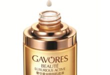 肌底液和精華液一樣嗎 肌底液精華液有哪些區別功效-頭條楓林網