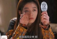 好眼線怎麼畫 新手小白看過來入門級眼線化妝教程-頭條楓林網