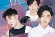 第60屆格萊美9日舉辦 “明日之子”直擊巔峰盛宴-頭條楓林網