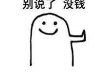 每日超值推薦：芝奇RGB機械鍵盤549元，Razer無線鼠標248元-頭條楓林網