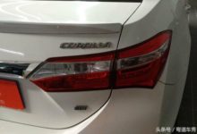 豐田-卡羅拉 CVT GL-i真皮版，正處在巔峰狀態，外形空-頭條楓林網