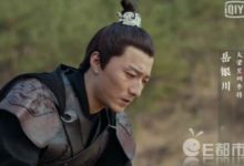 瑯琊榜2岳銀川是好是壞 瑯琊榜之風起長林岳將軍結局死了嗎-頭條楓林網