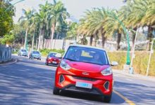 一品重磅｜再立新能源flag，看奇瑞接下來如何搞定電氣化-頭條楓林網