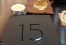 魅族15/15 Plus或將分別搭載驍龍660與835處理器-頭條楓林網