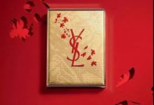 M.A.C新年限量彩妝 春節get這款粉嫩嫩“壽桃色”口紅不愁招不到桃花-頭條楓林網