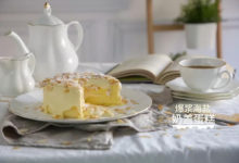 冬日里一顆暖心又暖胃的爆漿海鹽奶蓋蛋糕-頭條楓林網