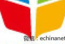 報刊圈：專利申請下來居然還有巨額獎金？-頭條楓林網