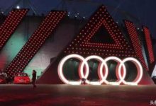 新時代元年 2018奧迪品牌新聞年會 全新A8L中國首秀-頭條楓林網