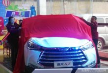 智慧輔助夢想成真 四川廣元正式上市發售瑞風S7運動版SUV-頭條楓林網