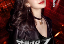 女神變身女戰神！  Angelababy壓軸加盟《機器人爭霸》-頭條楓林網