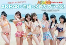 AKB48將會禁止18歲以下偶像拍攝泳裝寫真-頭條楓林網