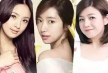 臉大的女孩怎麼化妝顯臉小 大臉妹子這麼化妝最顯臉小-頭條楓林網