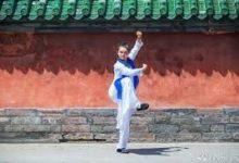 就太極拳而言，如何練就太極腿功？-頭條楓林網