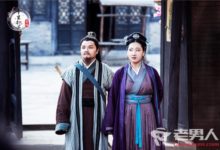 《十里桃花後傳》第21集劇情介紹 牛開誤飲毒酒昏迷不醒-頭條楓林網