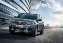 標誌，雪鐵龍齊減配，法系車到底在幹啥！-頭條楓林網