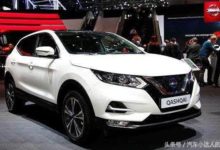 驚豔！日產新SUV上線，風靡歐美，1.6L排量，高價效比，售-頭條楓林網