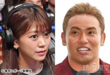 聲優三森鈴子被曝與摔角選手岡田和睦交往 岡田和睦資料-頭條楓林網