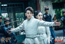 《尋秦記》最新劇透 第18集劇情搶先看-頭條楓林網