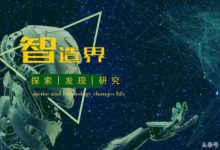 神祕的戰略金屬——鉬-頭條楓林網