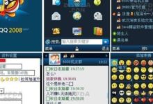 情懷路已到頭，老塞班再受重創，微信/QQ禁止登陸-頭條楓林網