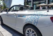 寶馬收購DriveNow全部股份 為與戴姆勒合作掃清道路-頭條楓林網