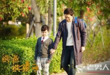 熊爸熊孩子第1集劇情介紹 維尼在學校犯錯-頭條楓林網