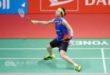 印尼羽球賽奪冠，戴資穎目標亞運 !-頭條楓林網