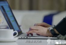 國民老公神秘人秦是誰 和喬安好聊天的神秘人是陸瑾年還是助理-頭條楓林網