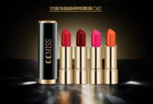 法國CCMISS慕斯口紅 強勢登陸中國-頭條楓林網
