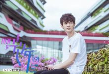 初遇在光年之外第一集什麼時候播劇情簡介 初遇在光年之外什麼時候上映播出時間哪個台播出？-頭條楓林網