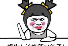 有什麼好看的豆沙色口紅推薦 這幾款豆沙色口紅用過的人都說好-頭條楓林網