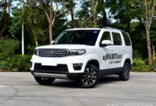 嫌五菱宏光S3貴？那來看看剛上市的歐尚X70A, 4W開路虎-頭條楓林網