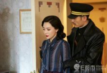 和平飯店陳佳影有原型嗎是誰 陳佳影大結局性命垂危死了嗎-頭條楓林網