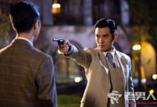 小樓又東風第43集劇情介紹 林燦榮死亡-頭條楓林網