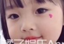 生產前也要畫一個美美的妝？呵，這就是女人的堅持！-頭條楓林網