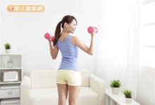 脂肪越少越好？做到4要訣，精瘦才是王道！-頭條楓林網