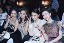 年底相親聚會適合塗什麼口紅 相親用這幾款口紅色秒變氣質女神-頭條楓林網